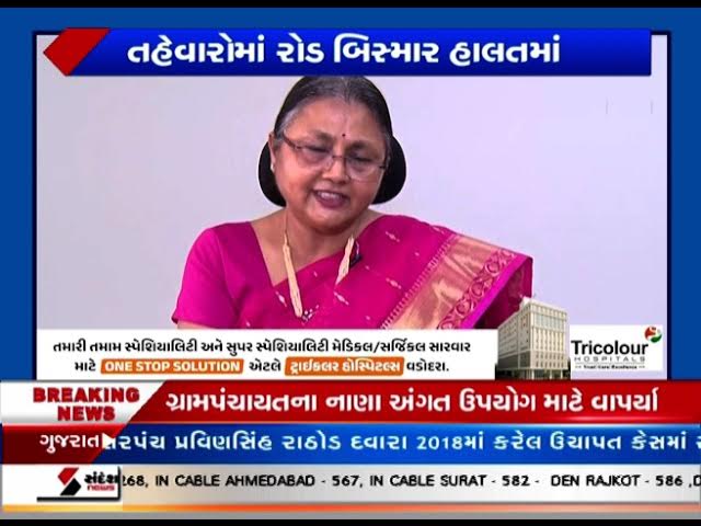 Dr. Amrita Godbole sharing her knowledge about breast cancer
                                                        