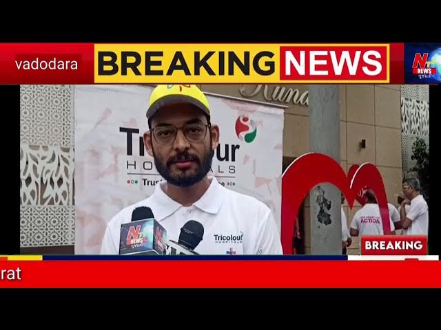 World Heart Day Celebration in Collaboration with IOCL-Indian Oil Corporation Ltd.
                                                        