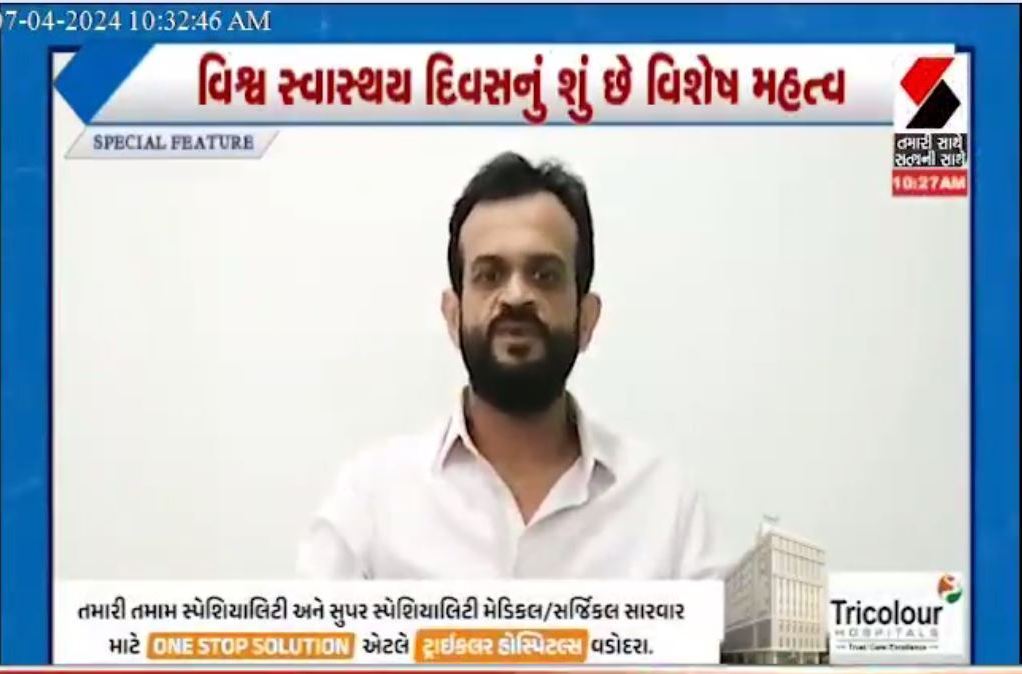 Expert Talk on World Health Day - Consultant Chief Intensivist Dr. Divyesh Patel, on SANDESH News
